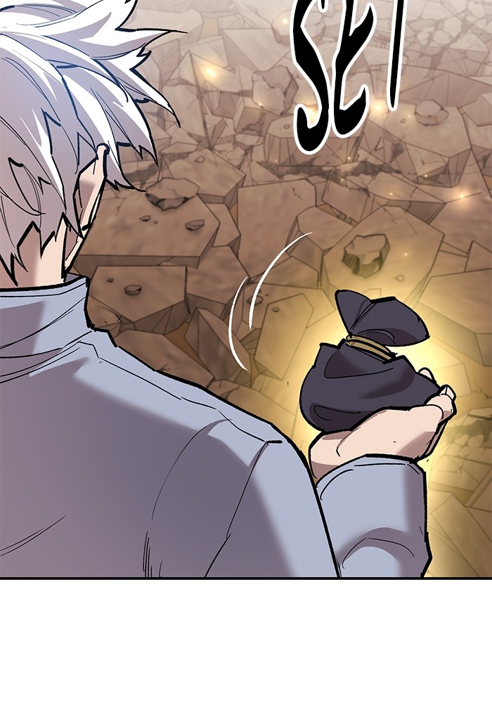 Limit Breaker Chapter 166 - halaman 178