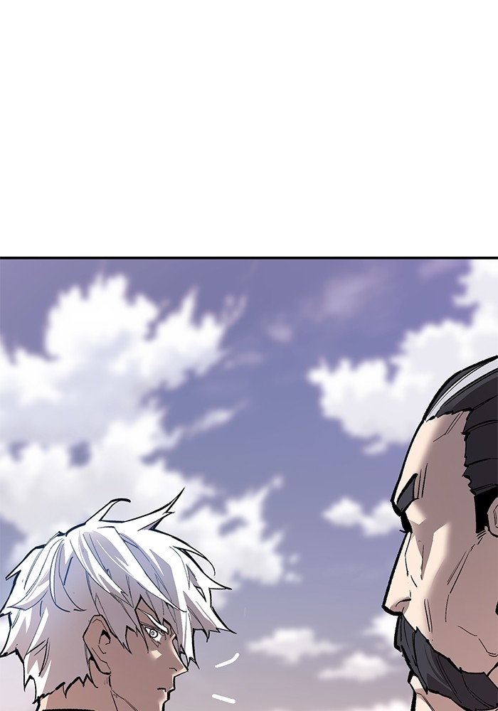 Limit Breaker Chapter 166 - halaman 179