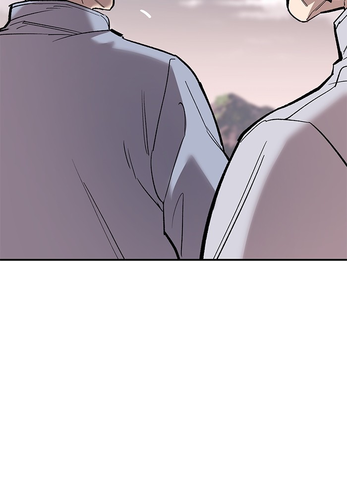 Limit Breaker Chapter 166 - halaman 180