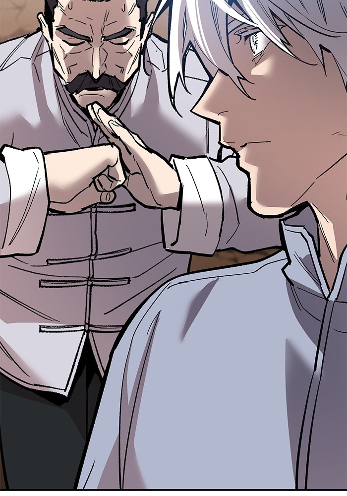 Limit Breaker Chapter 166 - halaman 182
