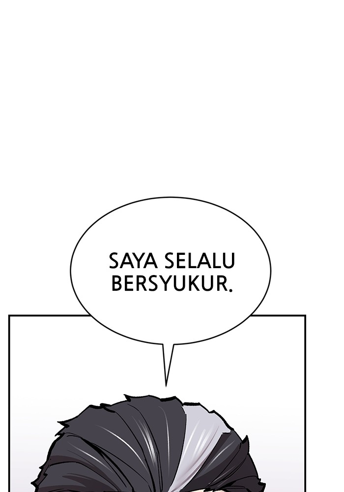 Limit Breaker Chapter 166 - halaman 185