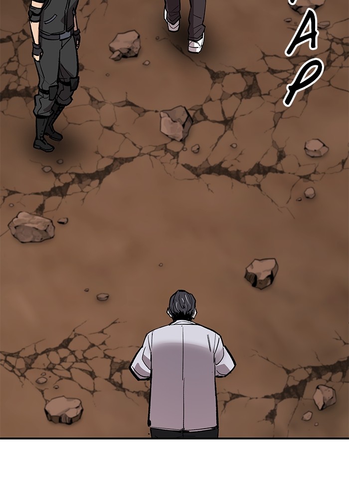 Limit Breaker Chapter 166 - halaman 188