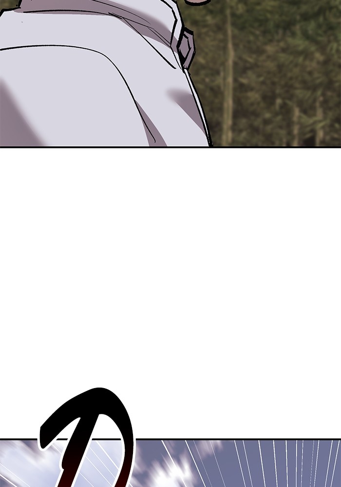 Limit Breaker Chapter 166 - halaman 194