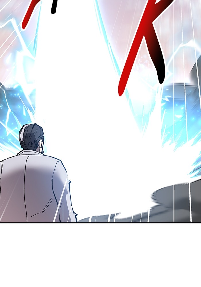 Limit Breaker Chapter 166 - halaman 196