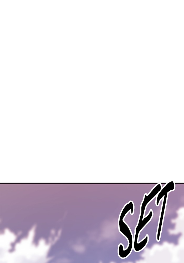 Limit Breaker Chapter 166 - halaman 199