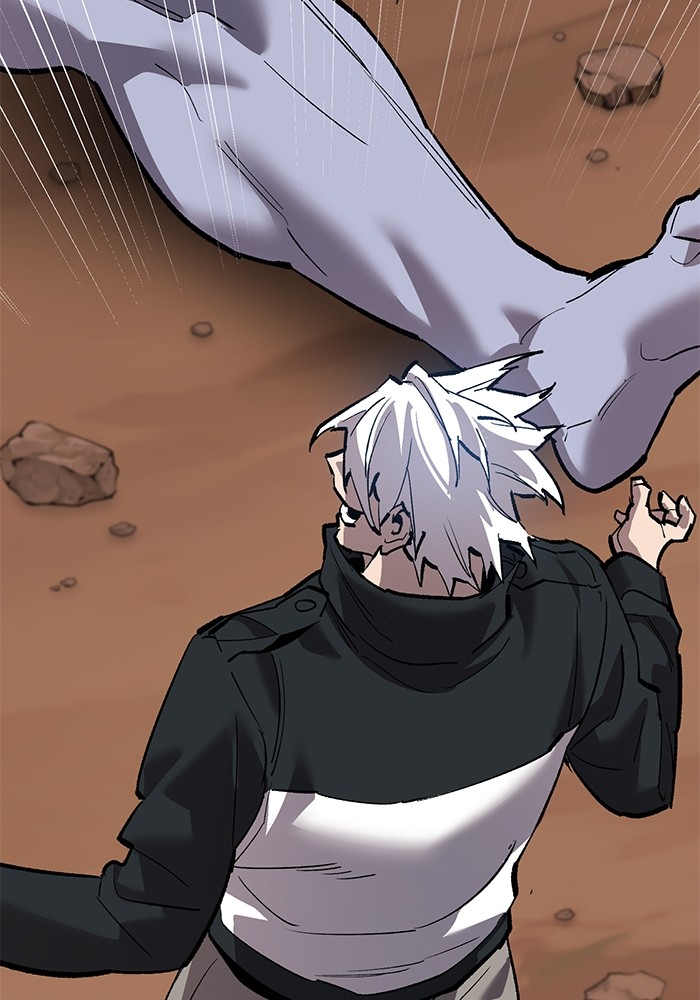 Limit Breaker Chapter 166 - halaman 2