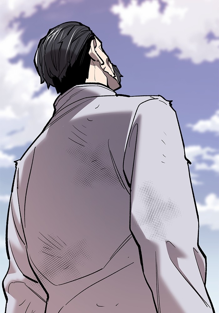 Limit Breaker Chapter 166 - halaman 200