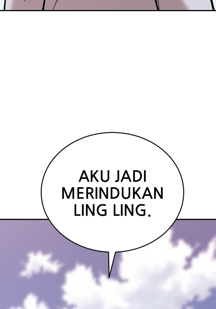 Limit Breaker Chapter 166 - halaman 201