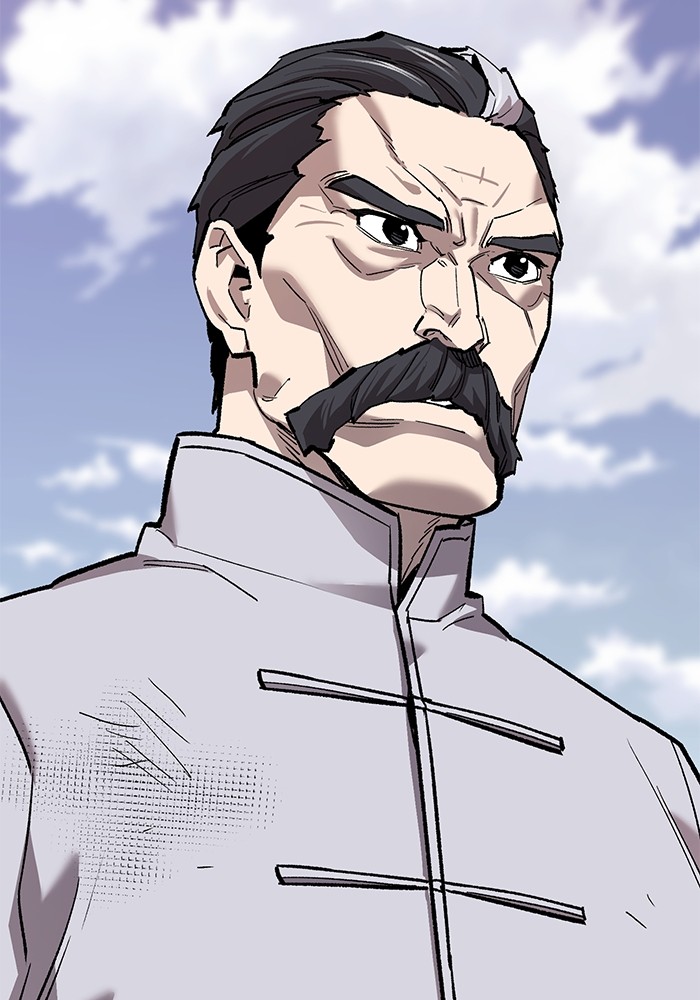 Limit Breaker Chapter 166 - halaman 202