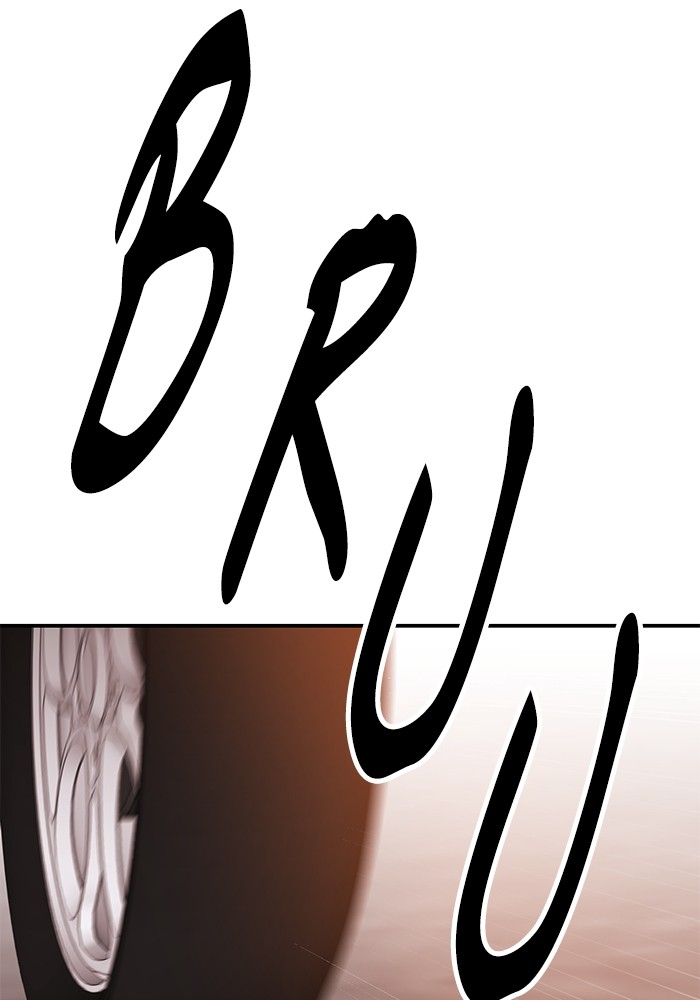 Limit Breaker Chapter 166 - halaman 204