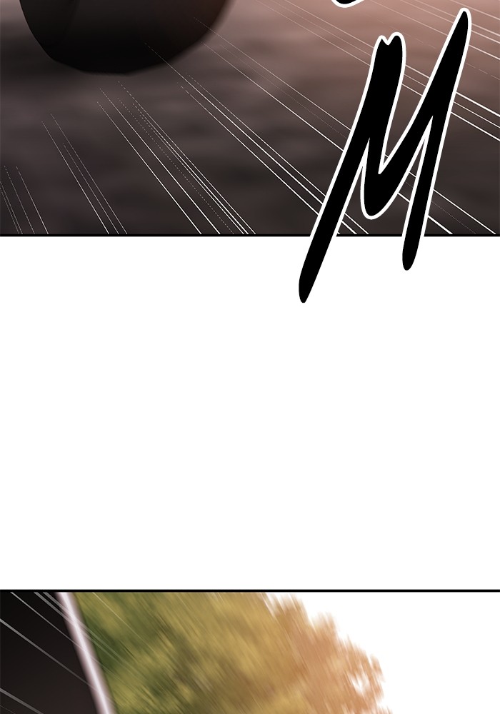 Limit Breaker Chapter 166 - halaman 205