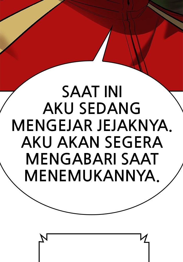 Limit Breaker Chapter 166 - halaman 211