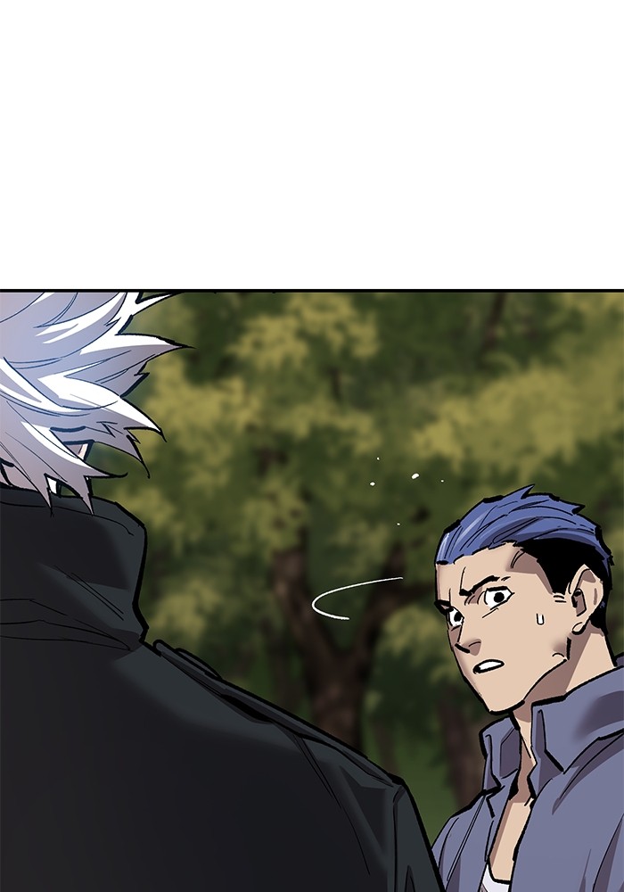 Limit Breaker Chapter 166 - halaman 222