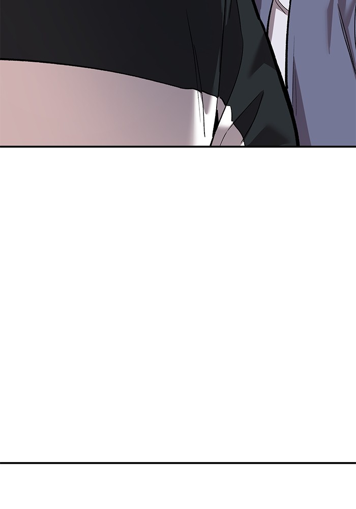 Limit Breaker Chapter 166 - halaman 223