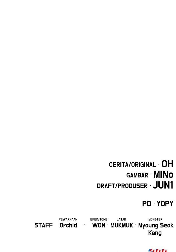 Limit Breaker Chapter 166 - halaman 226