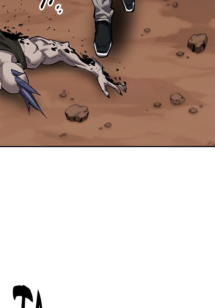 Limit Breaker Chapter 166 - halaman 29