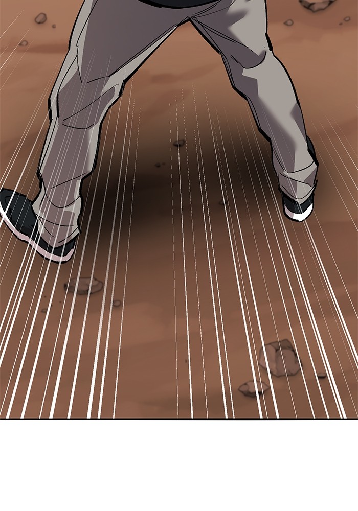 Limit Breaker Chapter 166 - halaman 3