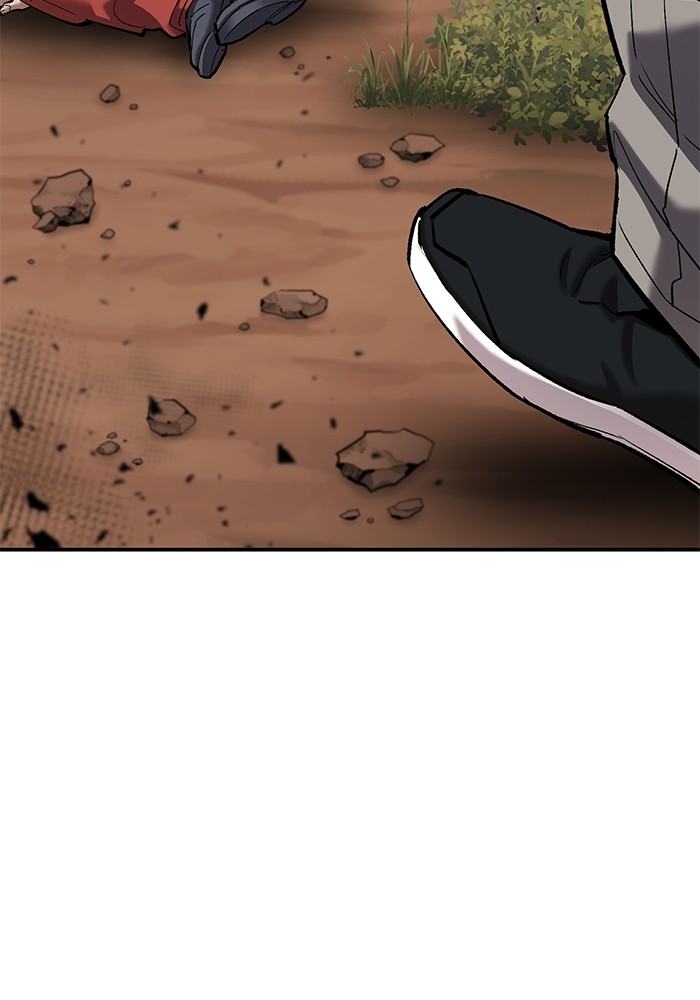 Limit Breaker Chapter 166 - halaman 32