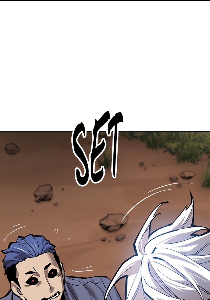 Limit Breaker Chapter 166 - halaman 34