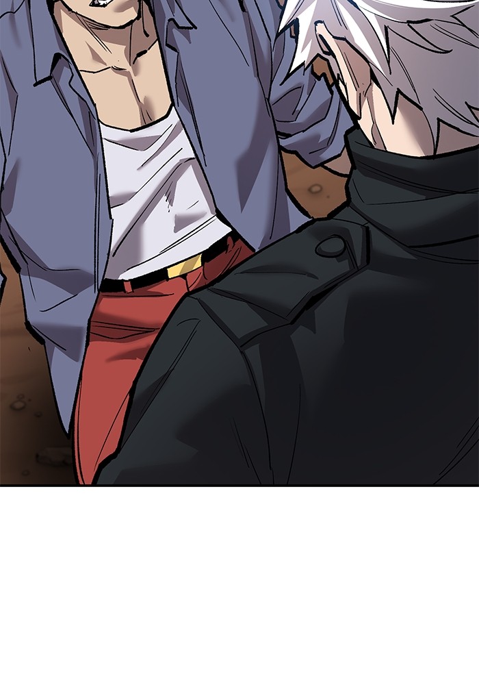 Limit Breaker Chapter 166 - halaman 35