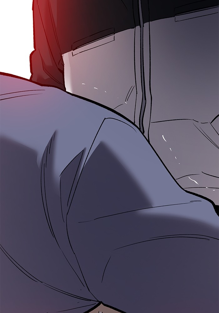 Limit Breaker Chapter 166 - halaman 44