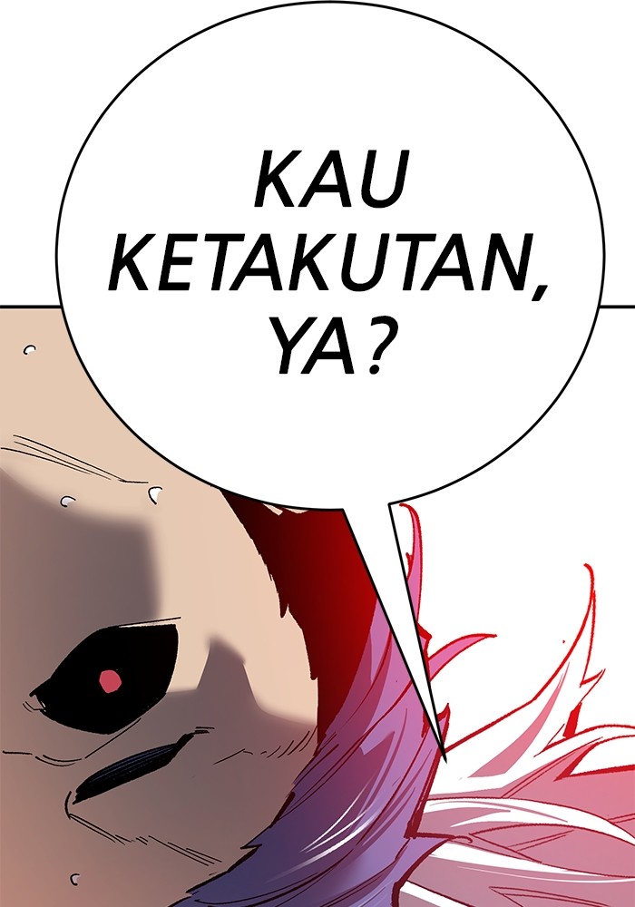 Limit Breaker Chapter 166 - halaman 51