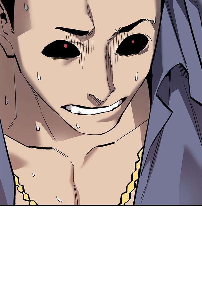 Limit Breaker Chapter 166 - halaman 55