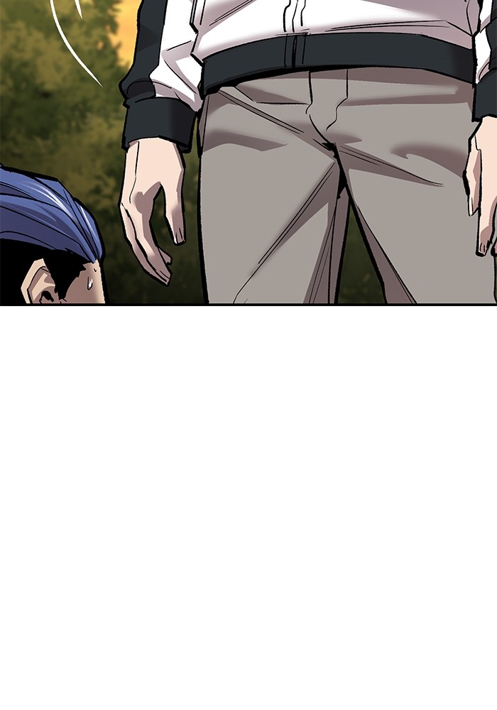 Limit Breaker Chapter 166 - halaman 58