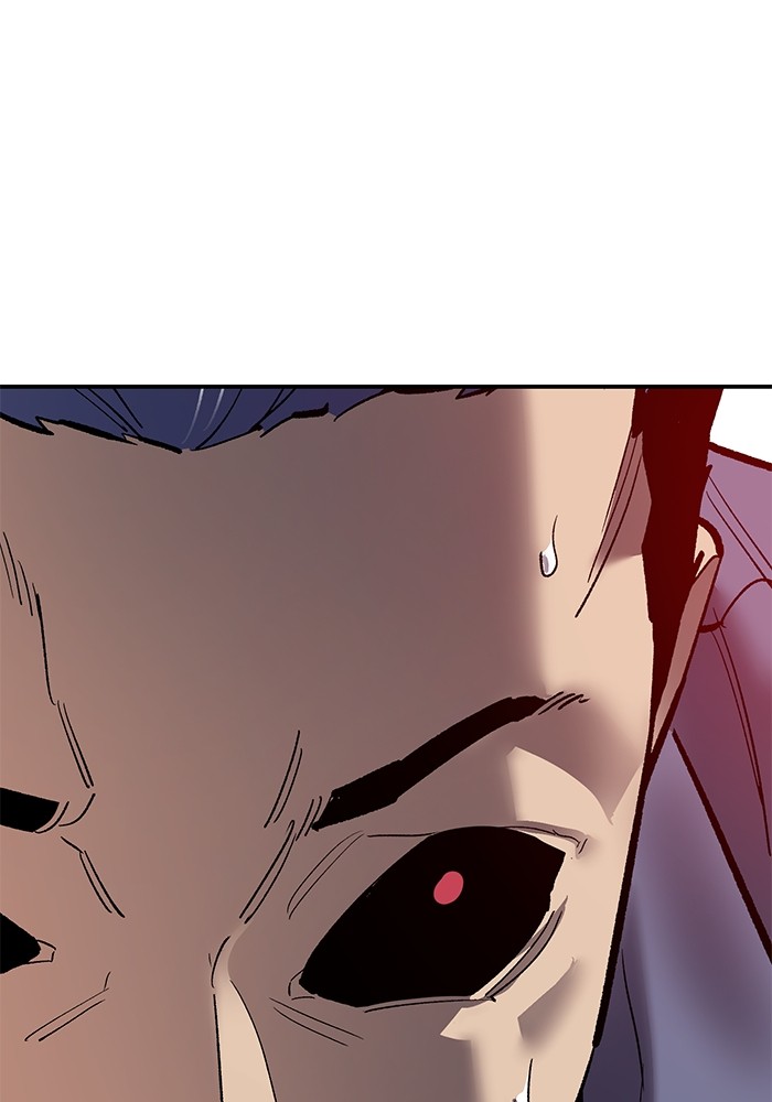 Limit Breaker Chapter 166 - halaman 59