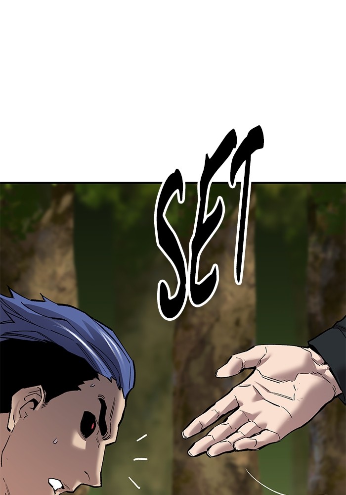 Limit Breaker Chapter 166 - halaman 65