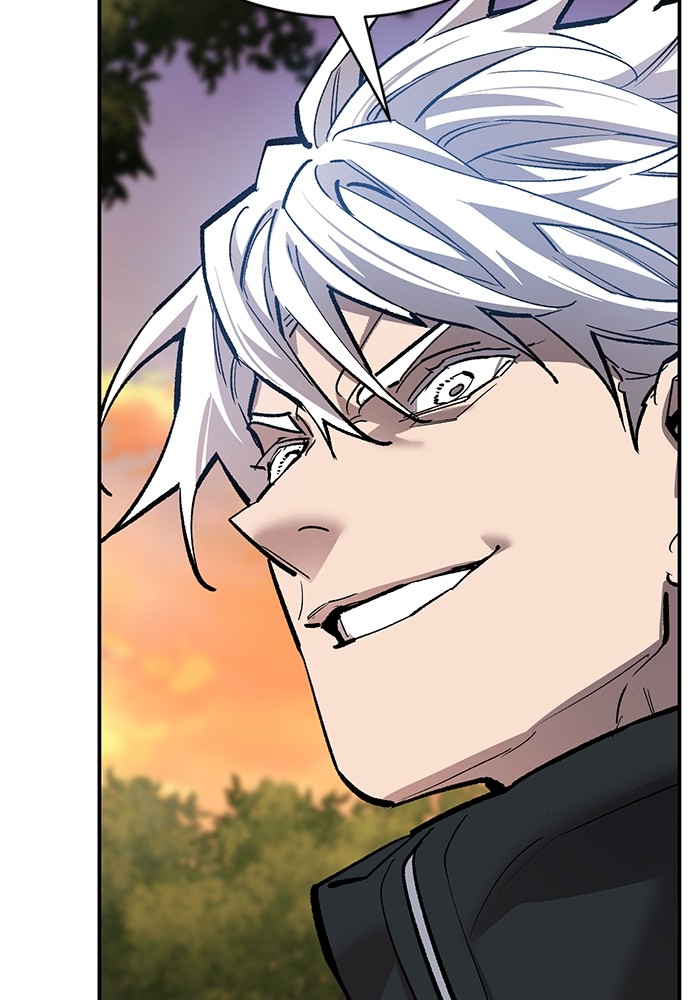 Limit Breaker Chapter 166 - halaman 67