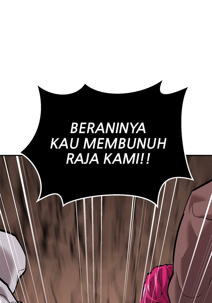 Limit Breaker Chapter 166 - halaman 7
