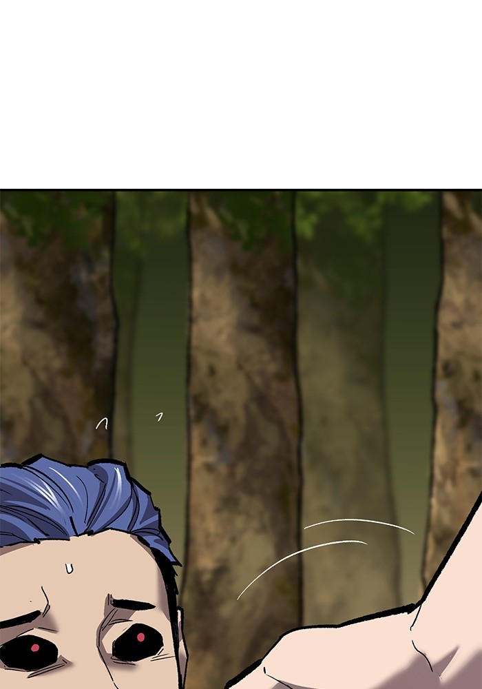 Limit Breaker Chapter 166 - halaman 70