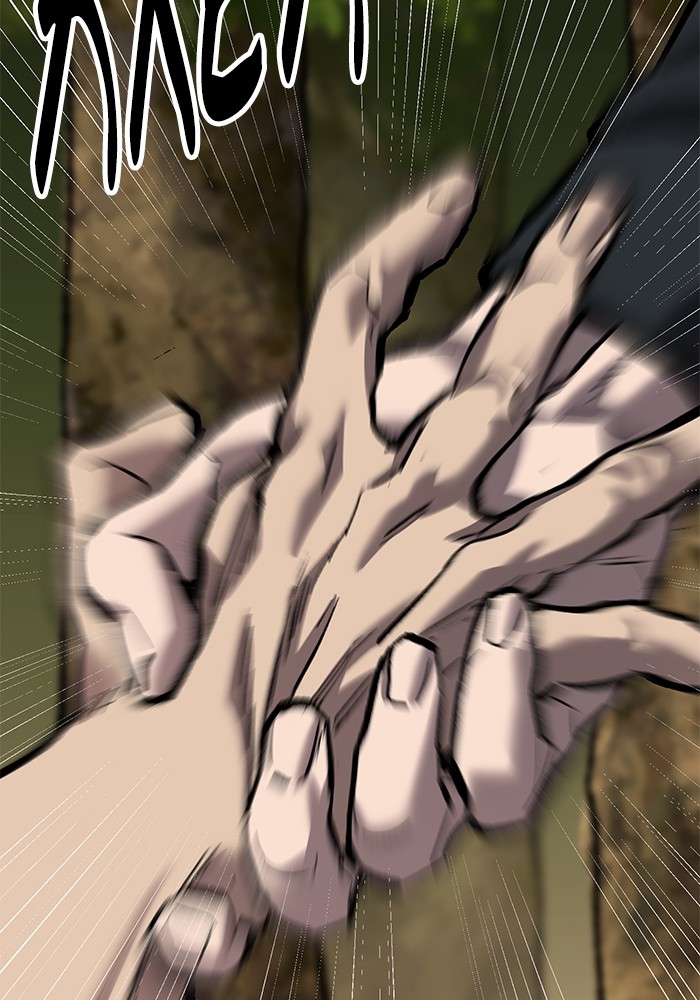 Limit Breaker Chapter 166 - halaman 74