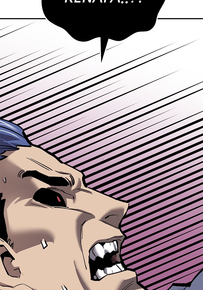 Limit Breaker Chapter 166 - halaman 76