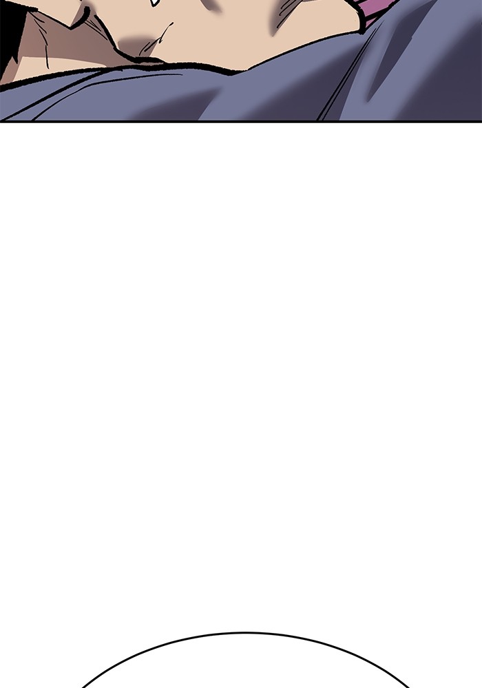 Limit Breaker Chapter 166 - halaman 77