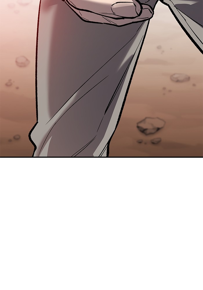Limit Breaker Chapter 166 - halaman 80