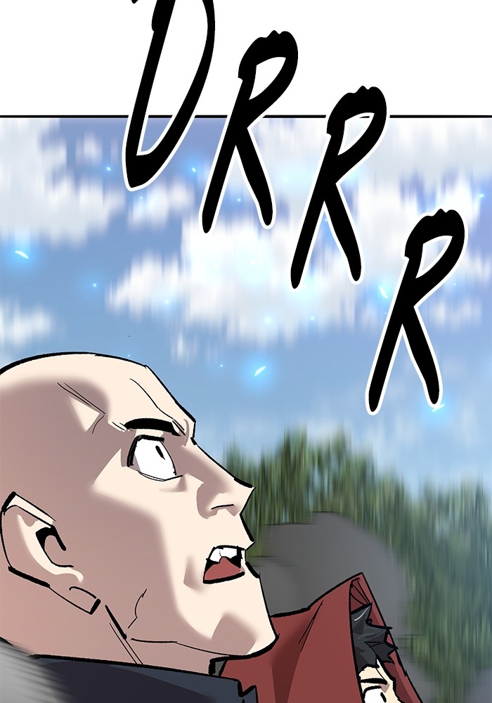 Limit Breaker Chapter 166 - halaman 89