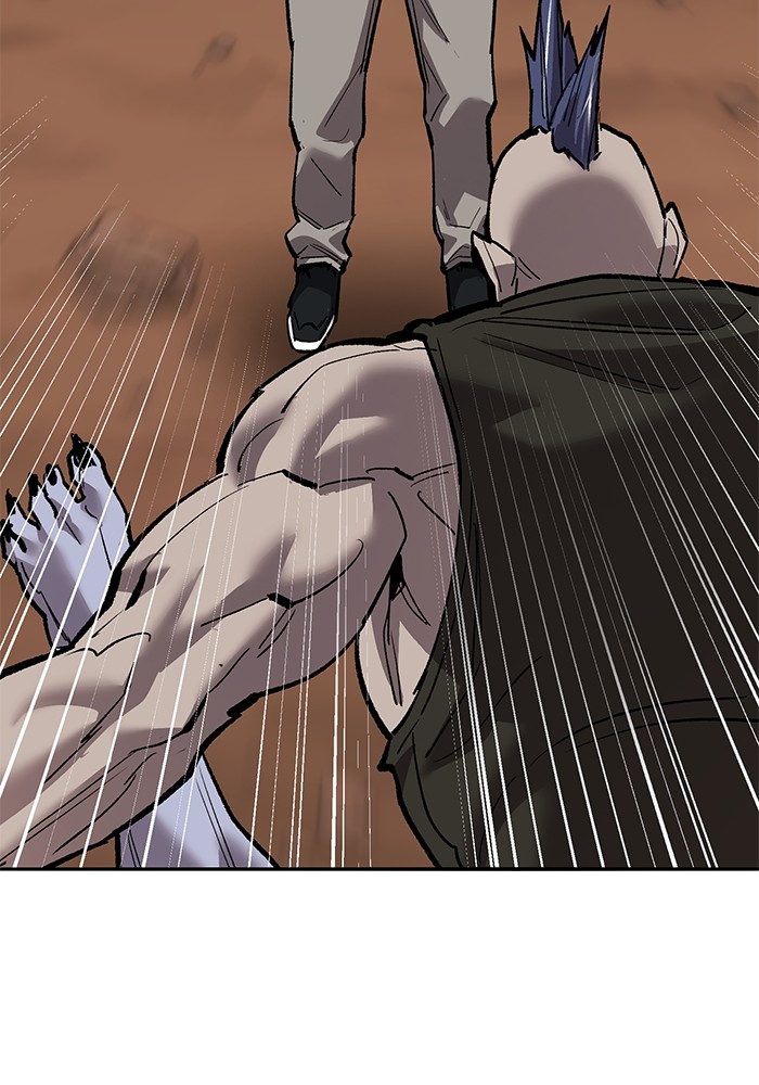Limit Breaker Chapter 166 - halaman 9