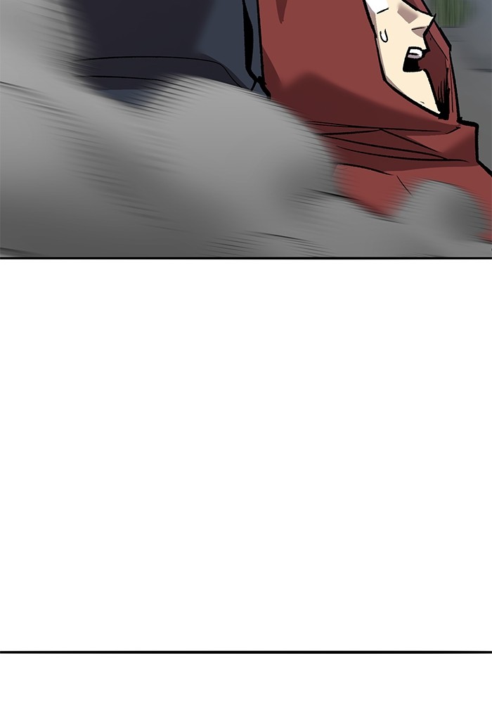 Limit Breaker Chapter 166 - halaman 90