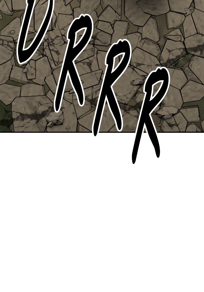 Limit Breaker Chapter 166 - halaman 94