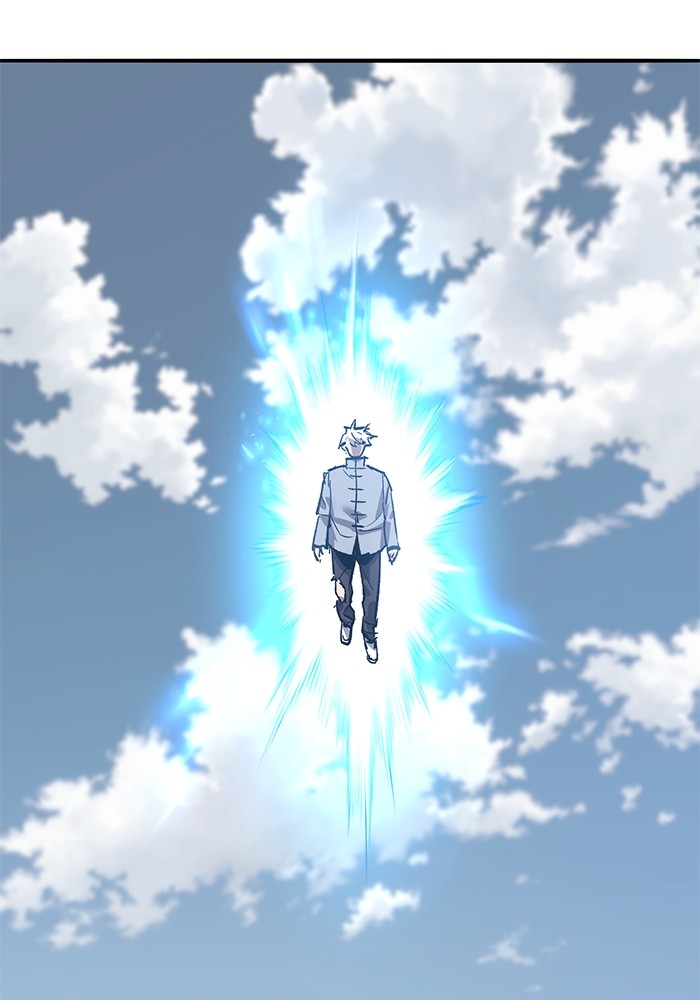Limit Breaker Chapter 166 - halaman 95