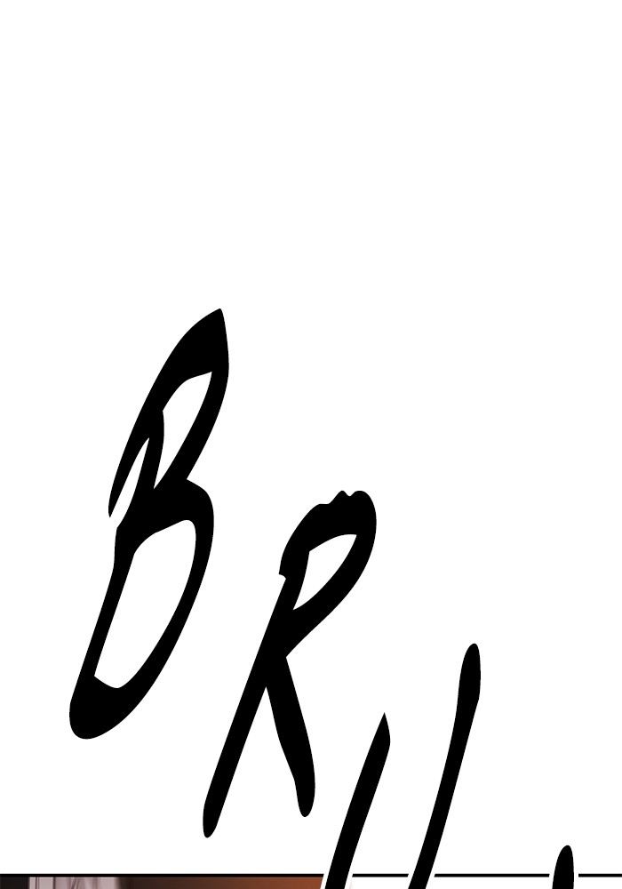 Limit Breaker Chapter 167 - halaman 1