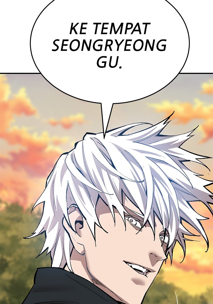 Limit Breaker Chapter 167 - halaman 107
