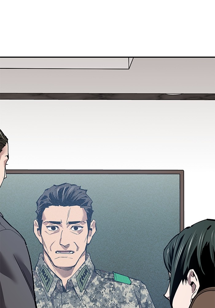 Limit Breaker Chapter 167 - halaman 112