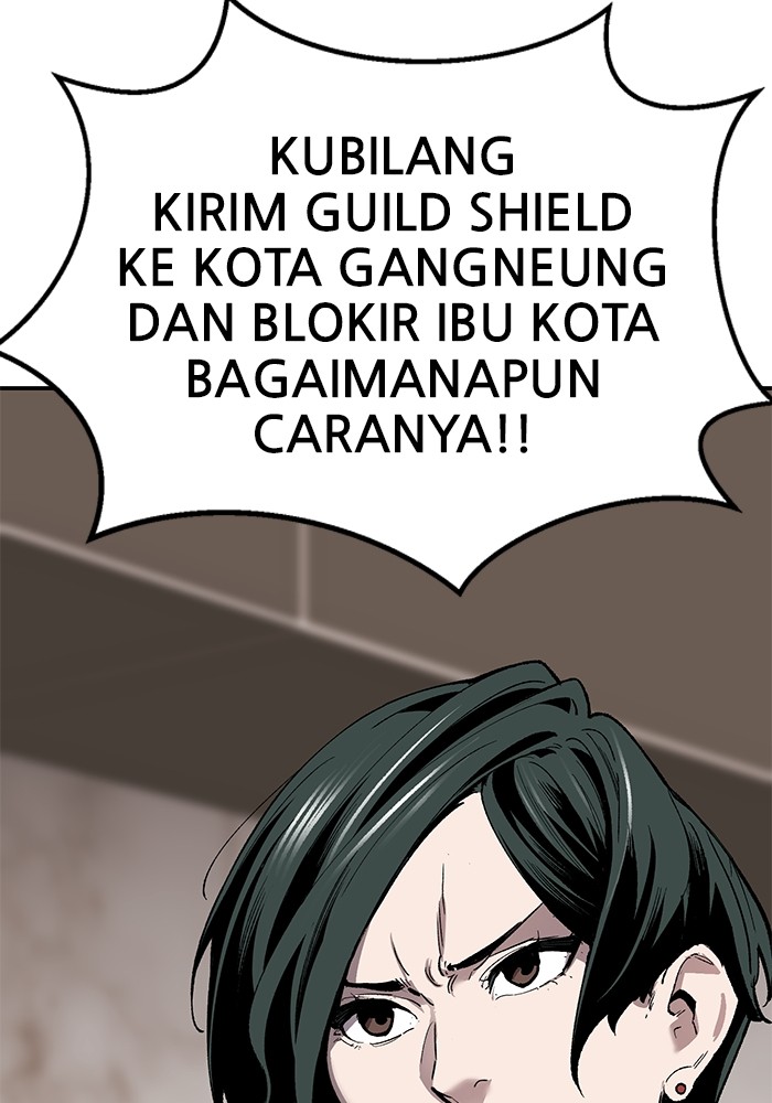 Limit Breaker Chapter 167 - halaman 116