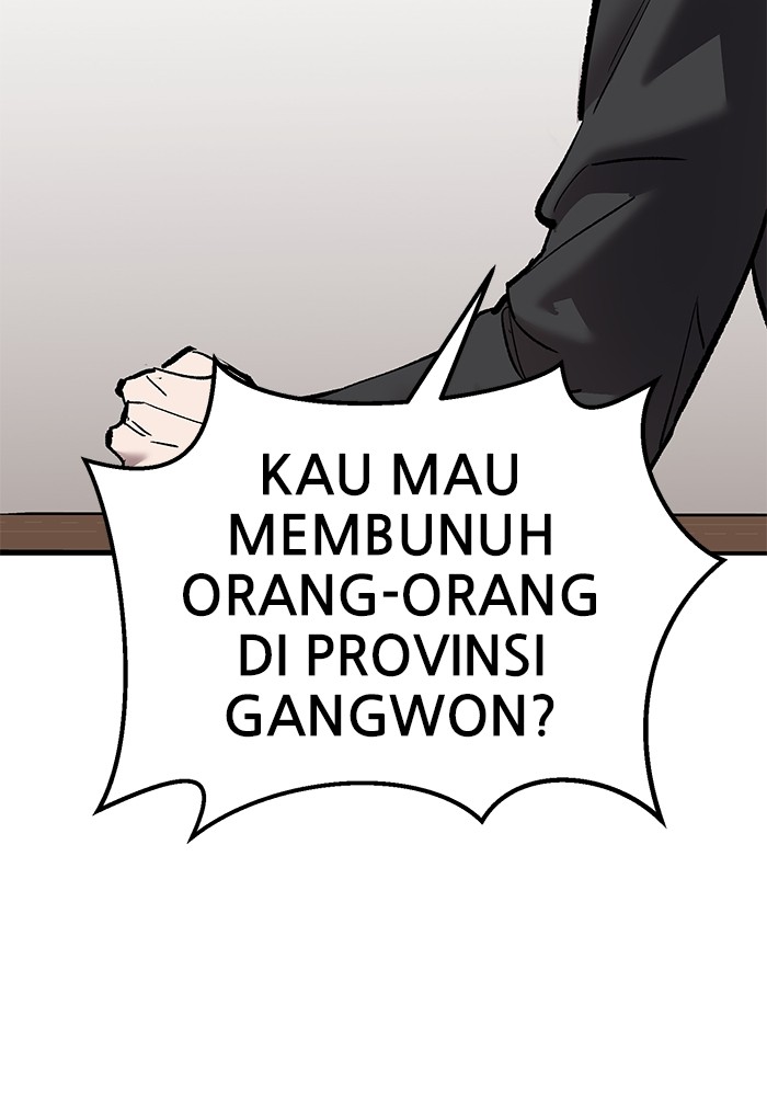 Limit Breaker Chapter 167 - halaman 123