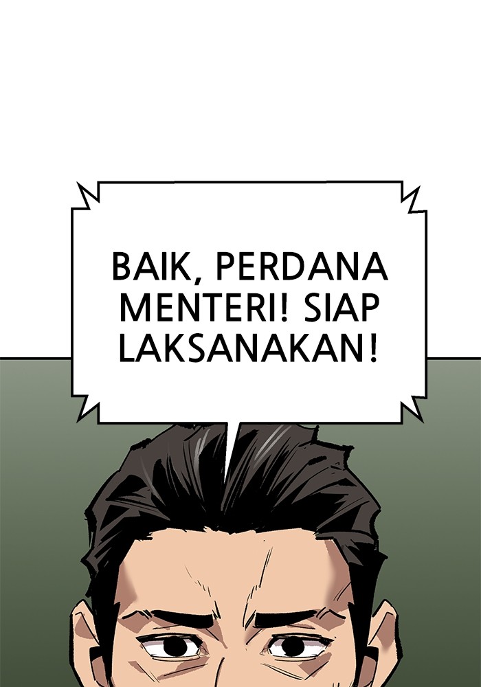 Limit Breaker Chapter 167 - halaman 124