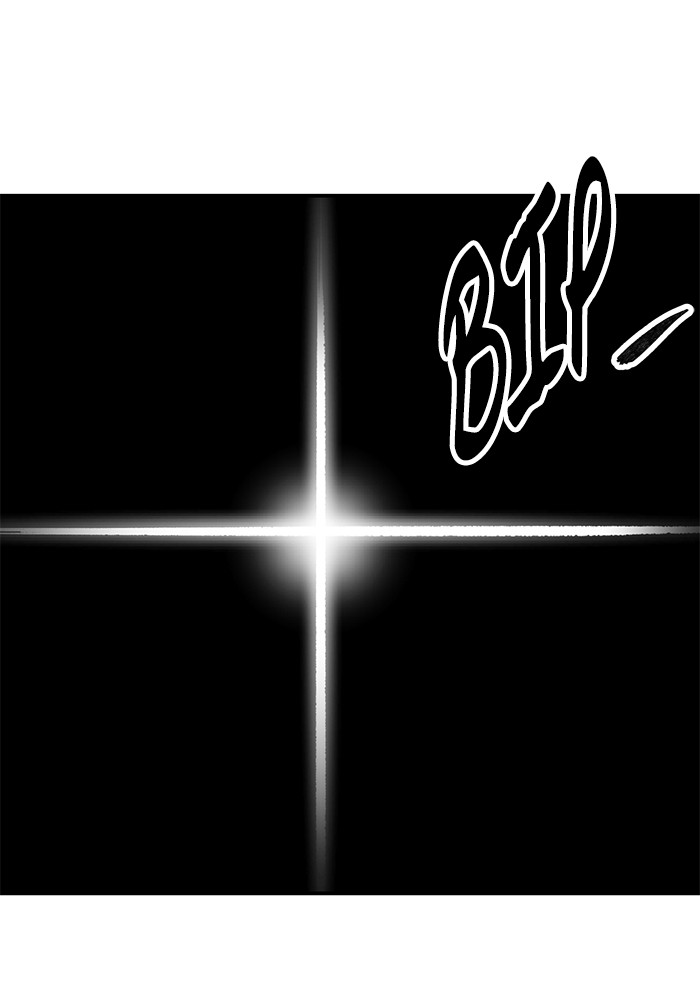Limit Breaker Chapter 167 - halaman 126