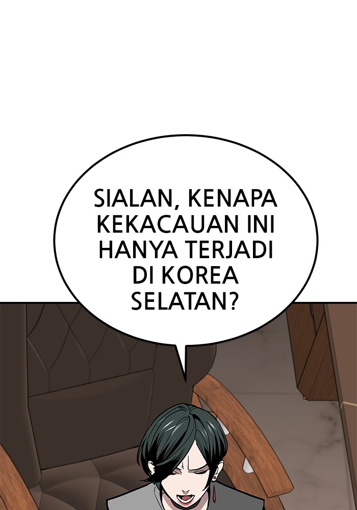 Limit Breaker Chapter 167 - halaman 127